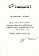 16122015091359